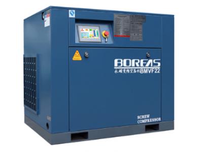 廉江BMVF永磁变频螺杆空压机