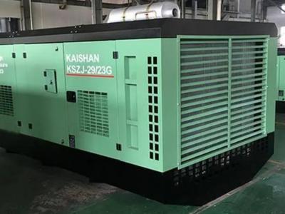 廉江KSZJ水井专用高风压螺杆空压机